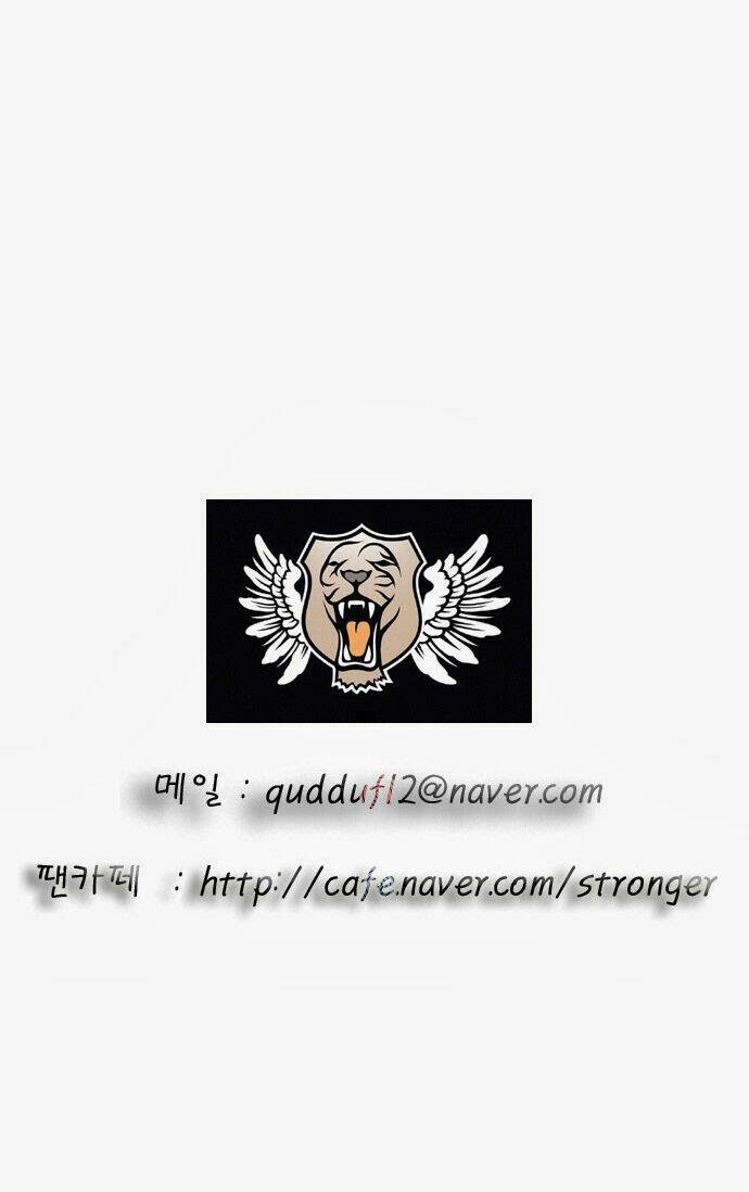 Ultimate Legend: Kang Hae Hyo Chapter 24 - 35