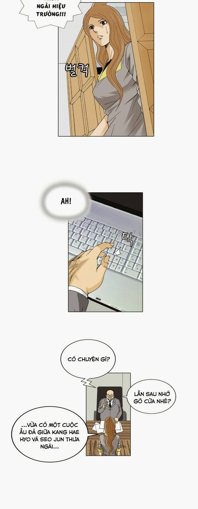 Ultimate Legend: Kang Hae Hyo Chapter 25 - 15