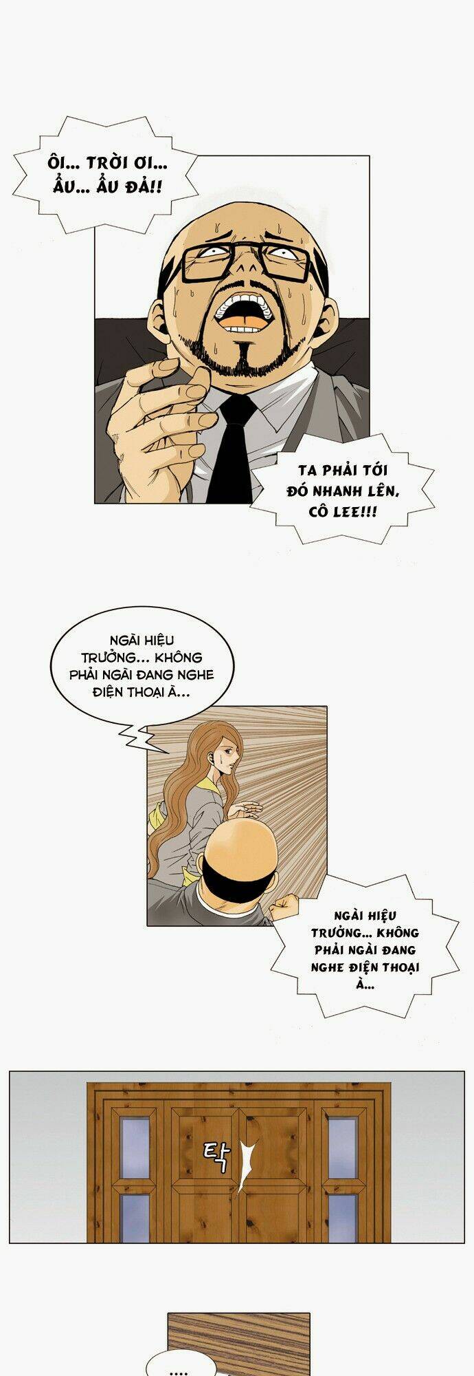 Ultimate Legend: Kang Hae Hyo Chapter 25 - 16