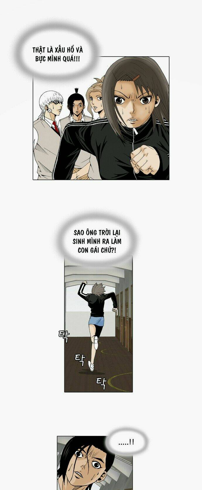 Ultimate Legend: Kang Hae Hyo Chapter 25 - 25