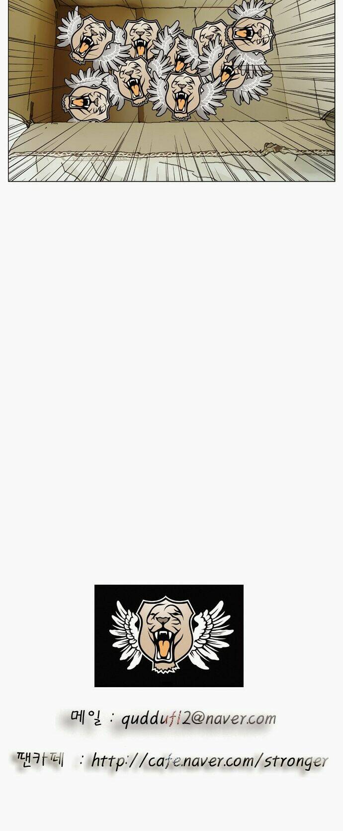 Ultimate Legend: Kang Hae Hyo Chapter 25 - 30