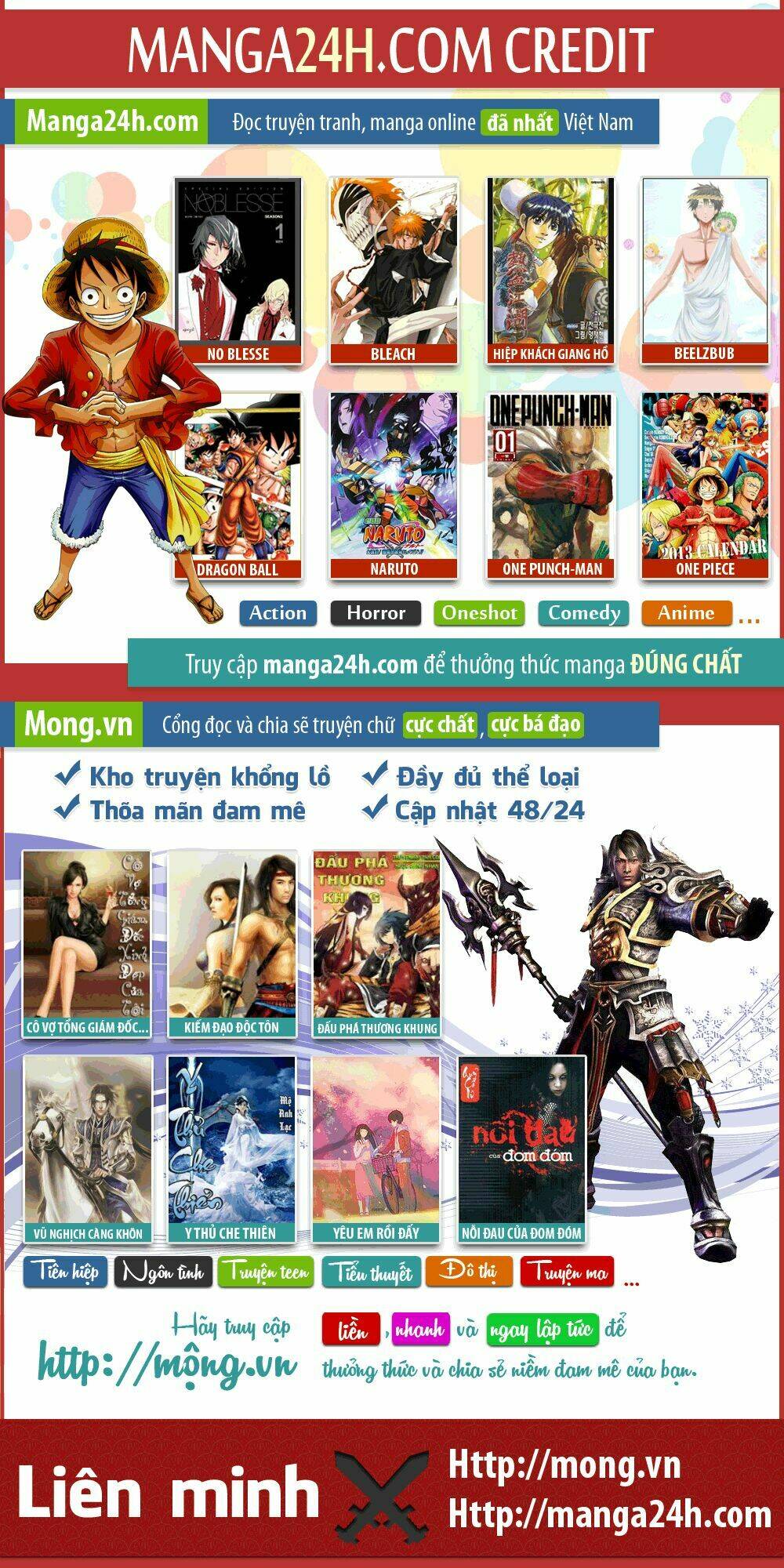 Ultimate Legend: Kang Hae Hyo Chapter 27 - 3