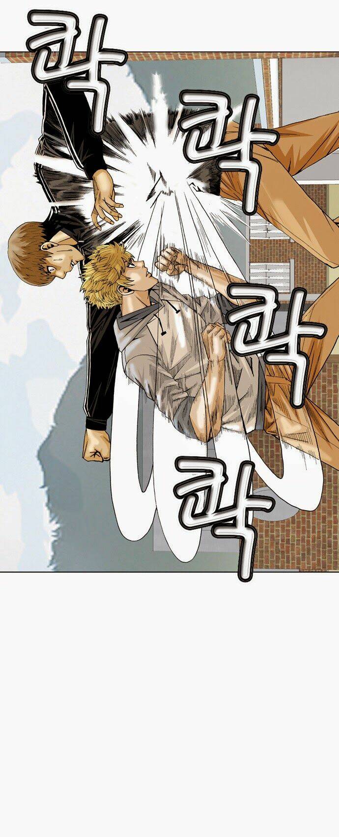 Ultimate Legend: Kang Hae Hyo Chapter 27 - 34