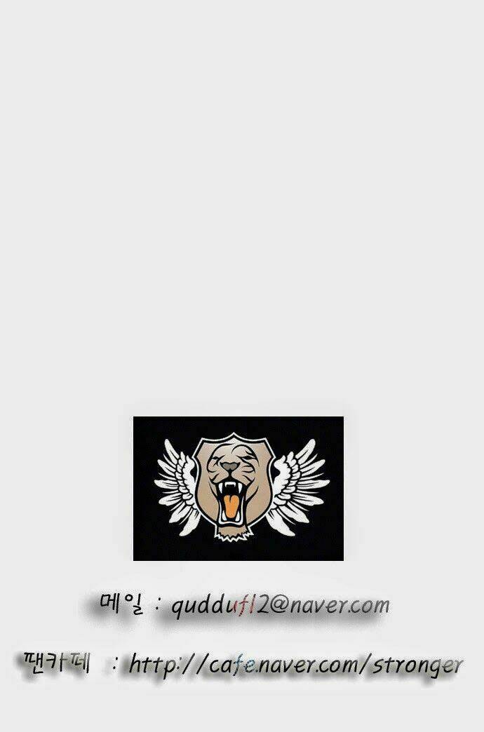 Ultimate Legend: Kang Hae Hyo Chapter 29 - 34