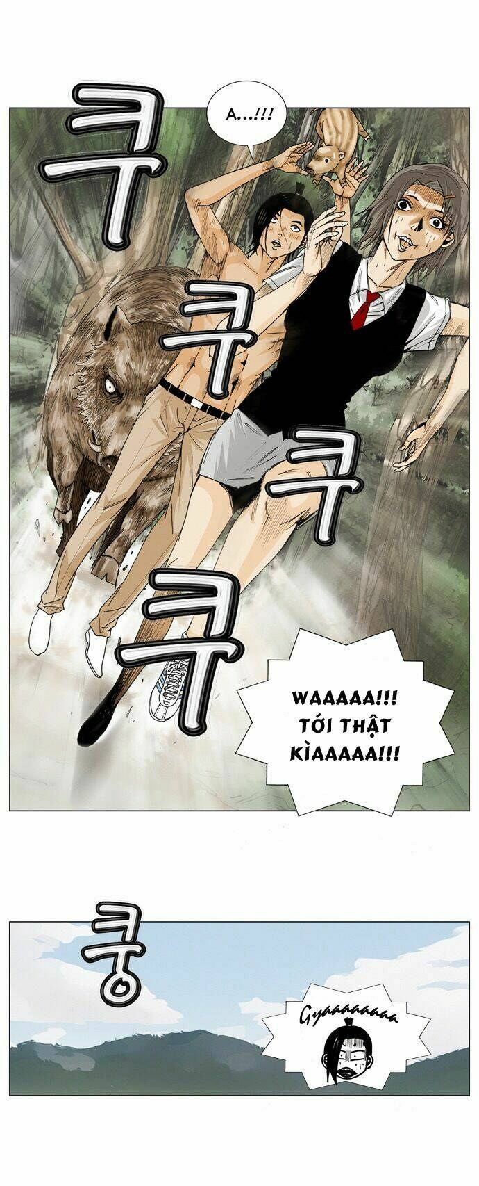 Ultimate Legend: Kang Hae Hyo Chapter 3 - 11