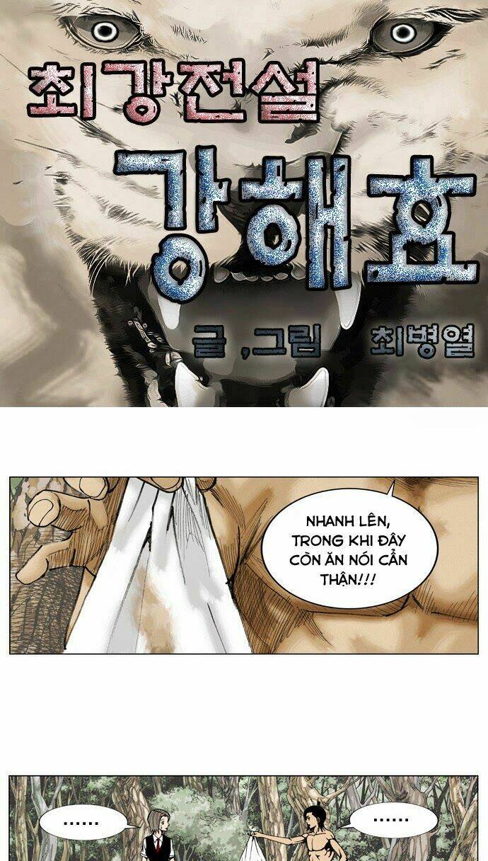 Ultimate Legend: Kang Hae Hyo Chapter 3 - 3