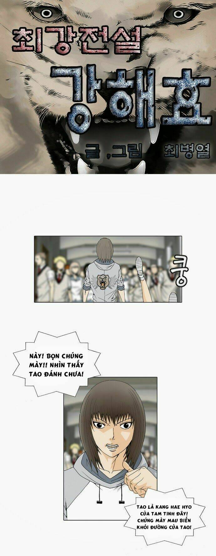 Ultimate Legend: Kang Hae Hyo Chapter 30 - 2