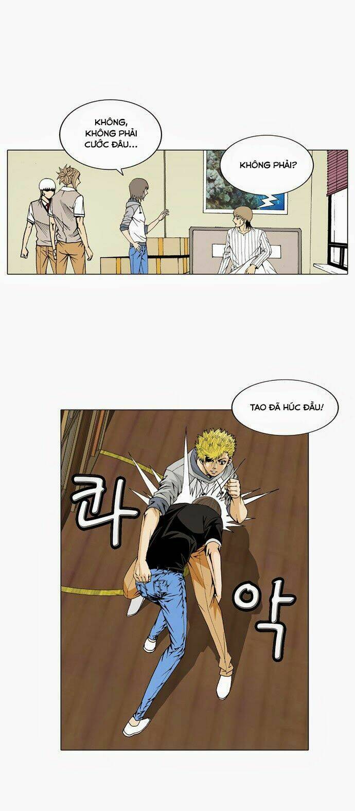 Ultimate Legend: Kang Hae Hyo Chapter 30 - 13