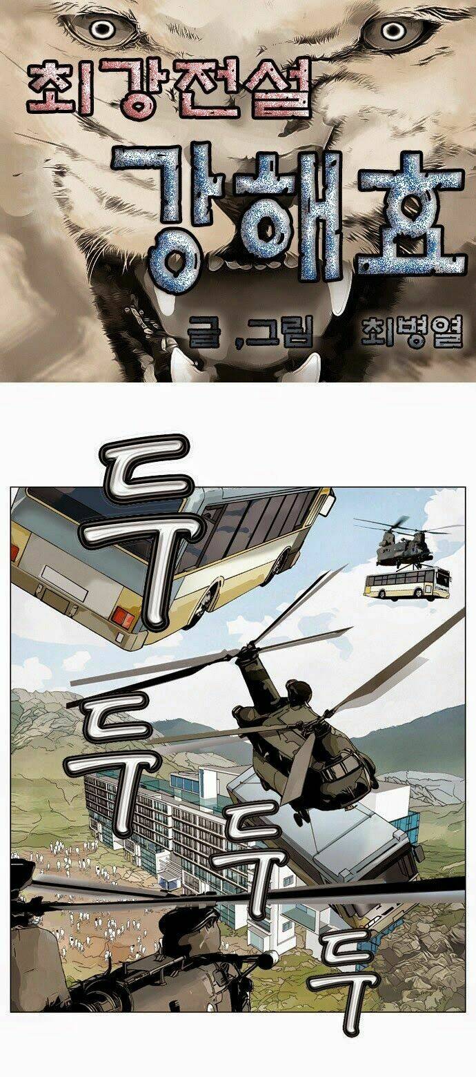 Ultimate Legend: Kang Hae Hyo Chapter 31 - 2