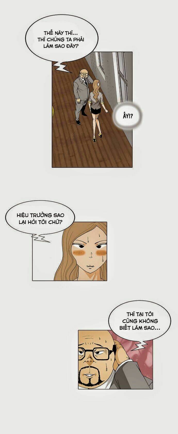 Ultimate Legend: Kang Hae Hyo Chapter 31 - 5