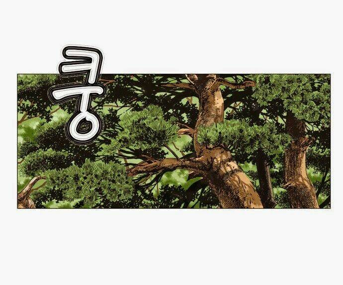 Ultimate Legend: Kang Hae Hyo Chapter 32 - 34