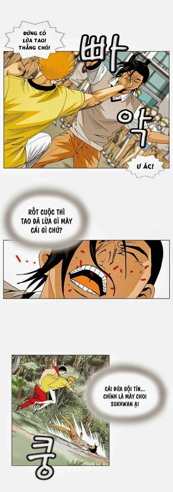 Ultimate Legend: Kang Hae Hyo Chapter 33 - 17