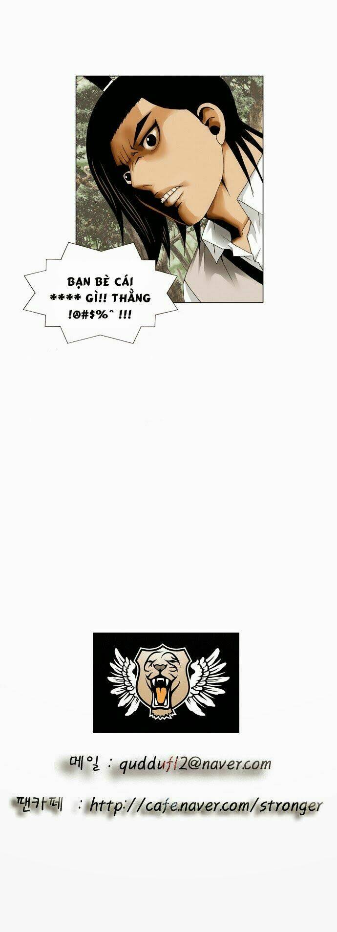 Ultimate Legend: Kang Hae Hyo Chapter 33 - 40