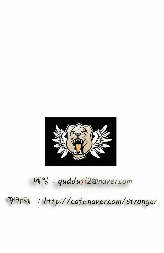 Ultimate Legend: Kang Hae Hyo Chapter 36 - 34