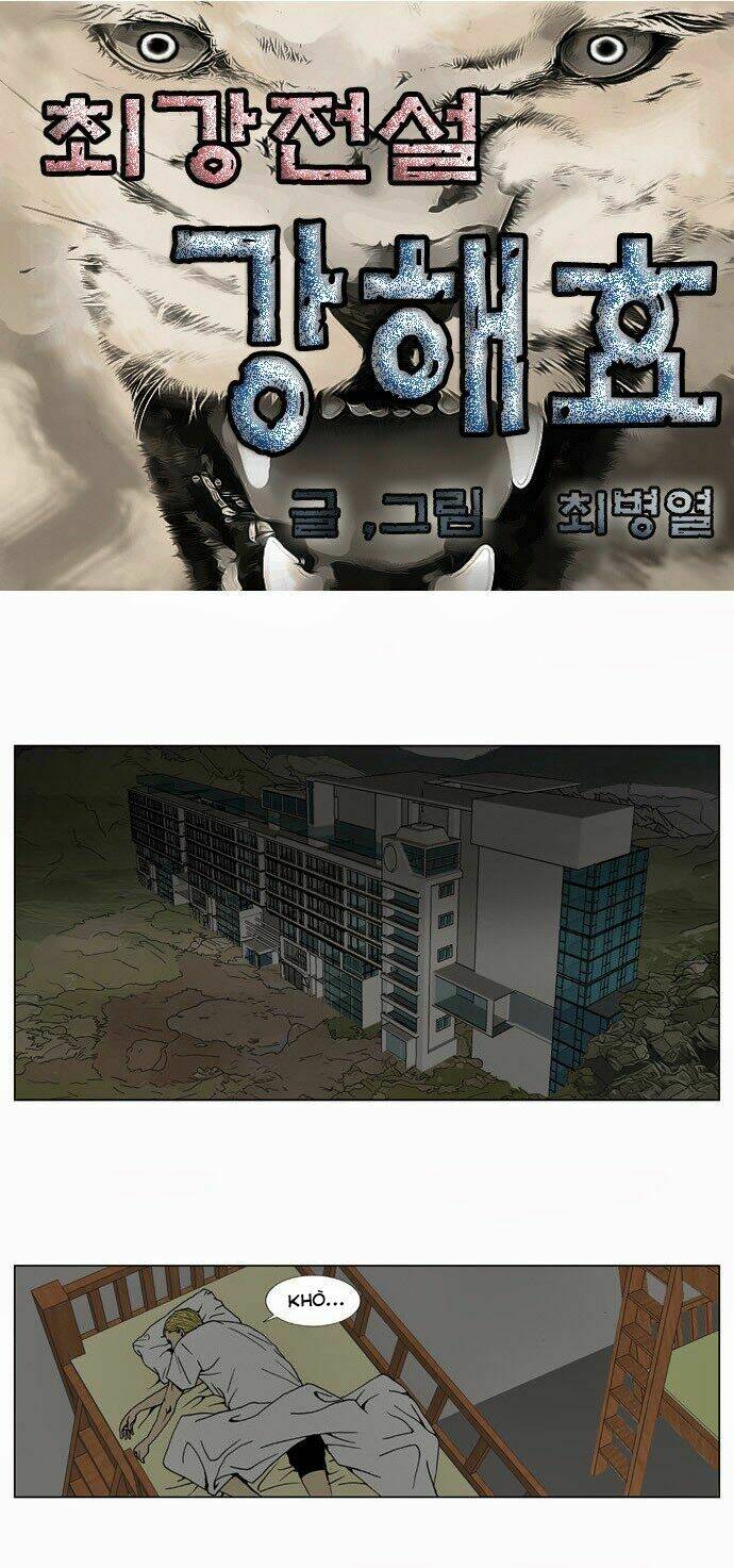 Ultimate Legend: Kang Hae Hyo Chapter 4 - 3