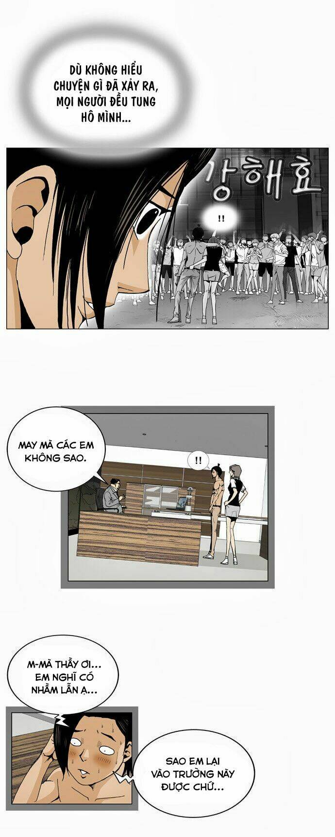 Ultimate Legend: Kang Hae Hyo Chapter 4 - 5