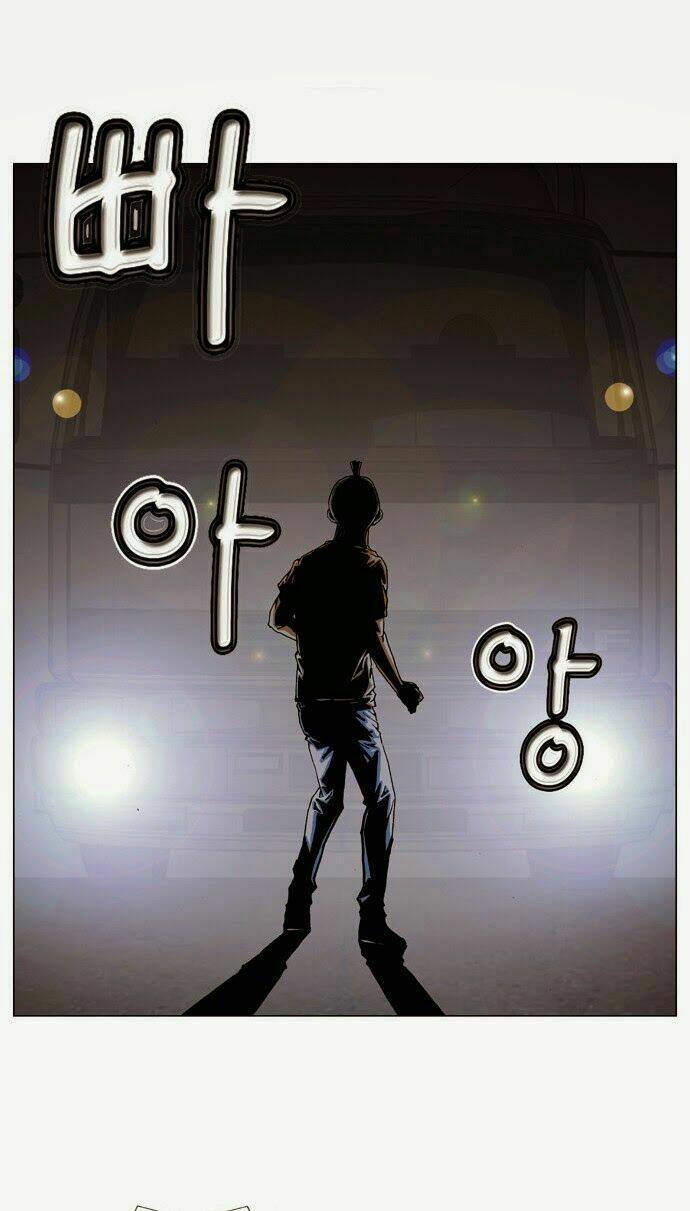 Ultimate Legend: Kang Hae Hyo Chapter 40 - 39