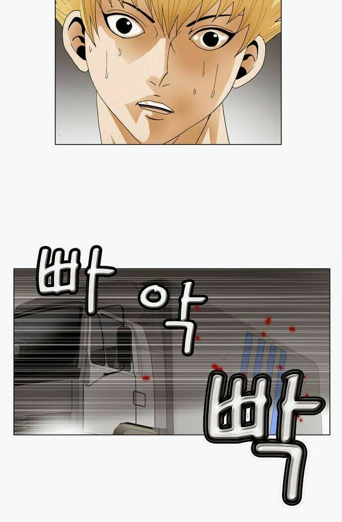 Ultimate Legend: Kang Hae Hyo Chapter 41 - 11