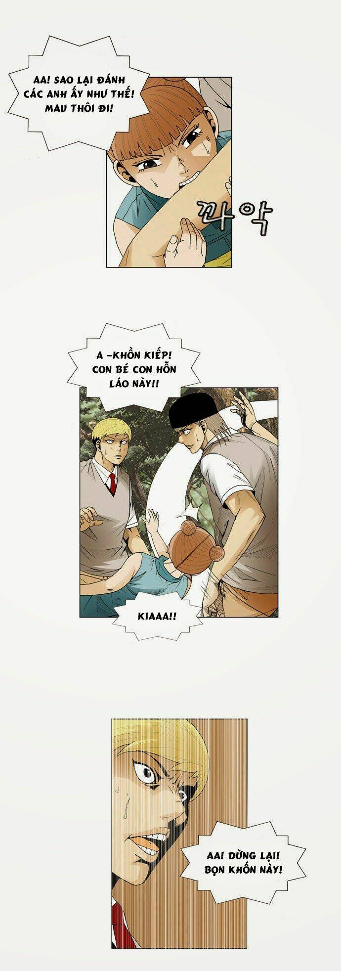 Ultimate Legend: Kang Hae Hyo Chapter 41 - 28