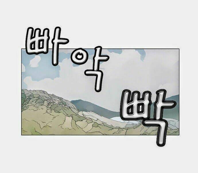 Ultimate Legend: Kang Hae Hyo Chapter 42 - 37