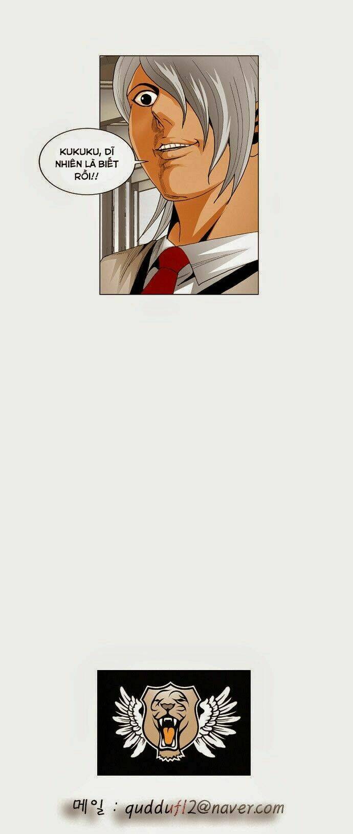 Ultimate Legend: Kang Hae Hyo Chapter 42 - 40