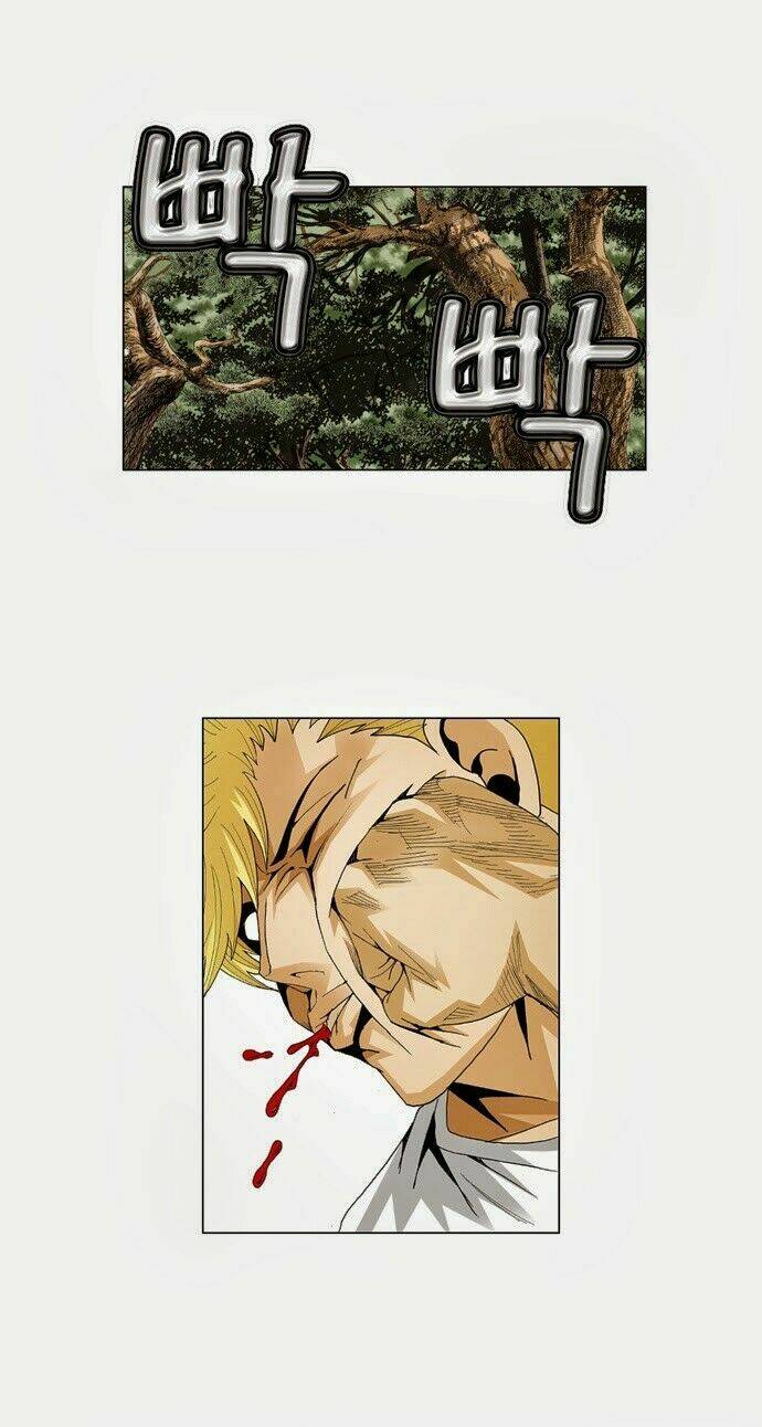 Ultimate Legend: Kang Hae Hyo Chapter 43 - 17