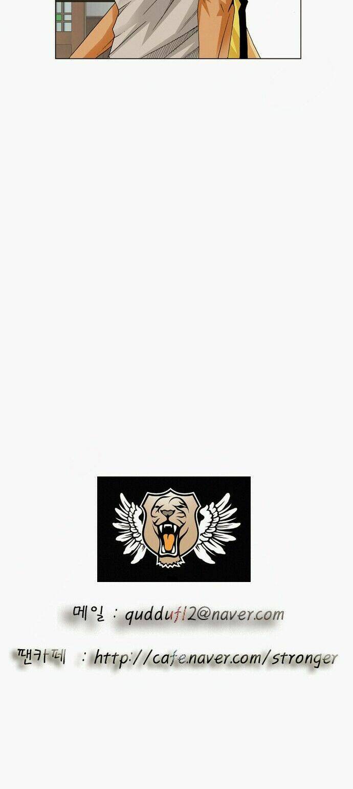 Ultimate Legend: Kang Hae Hyo Chapter 43 - 31