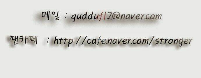 Ultimate Legend: Kang Hae Hyo Chapter 44 - 49