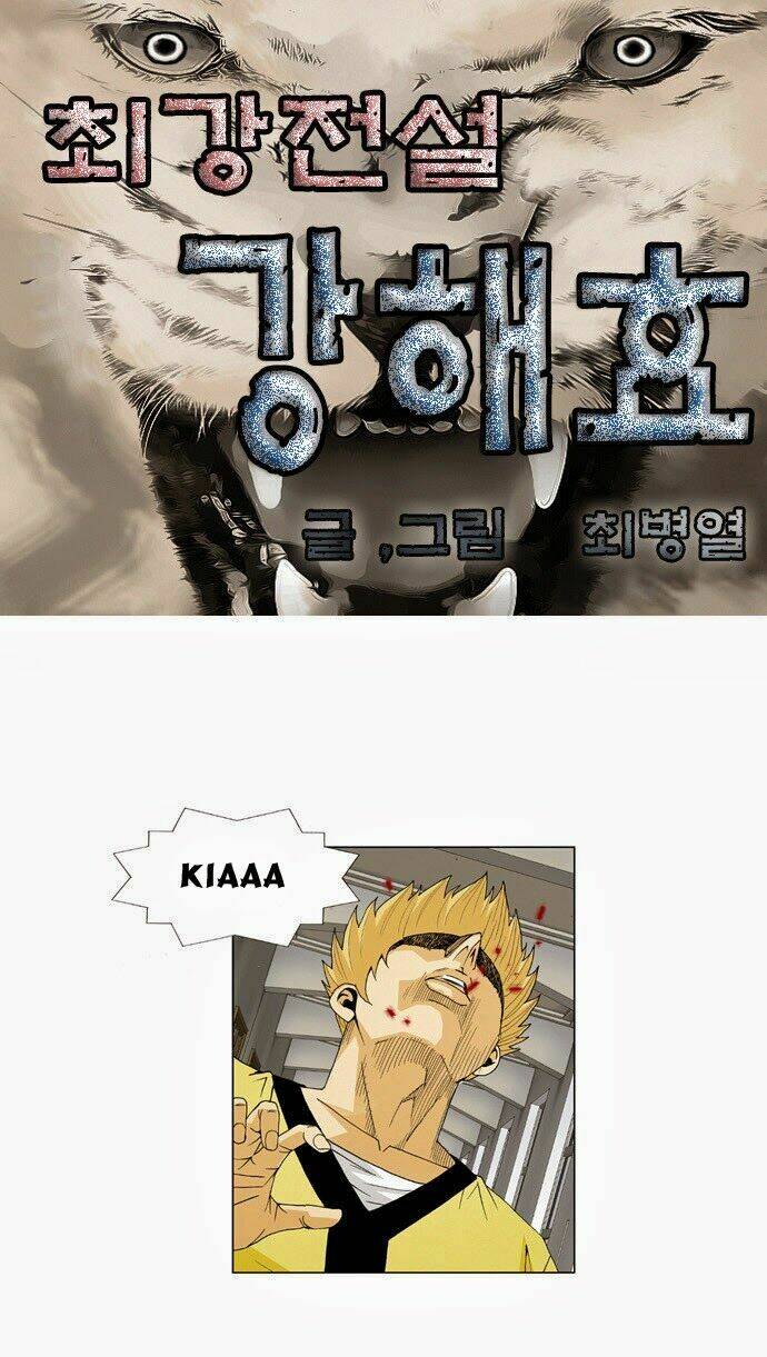 Ultimate Legend: Kang Hae Hyo Chapter 48 - 2