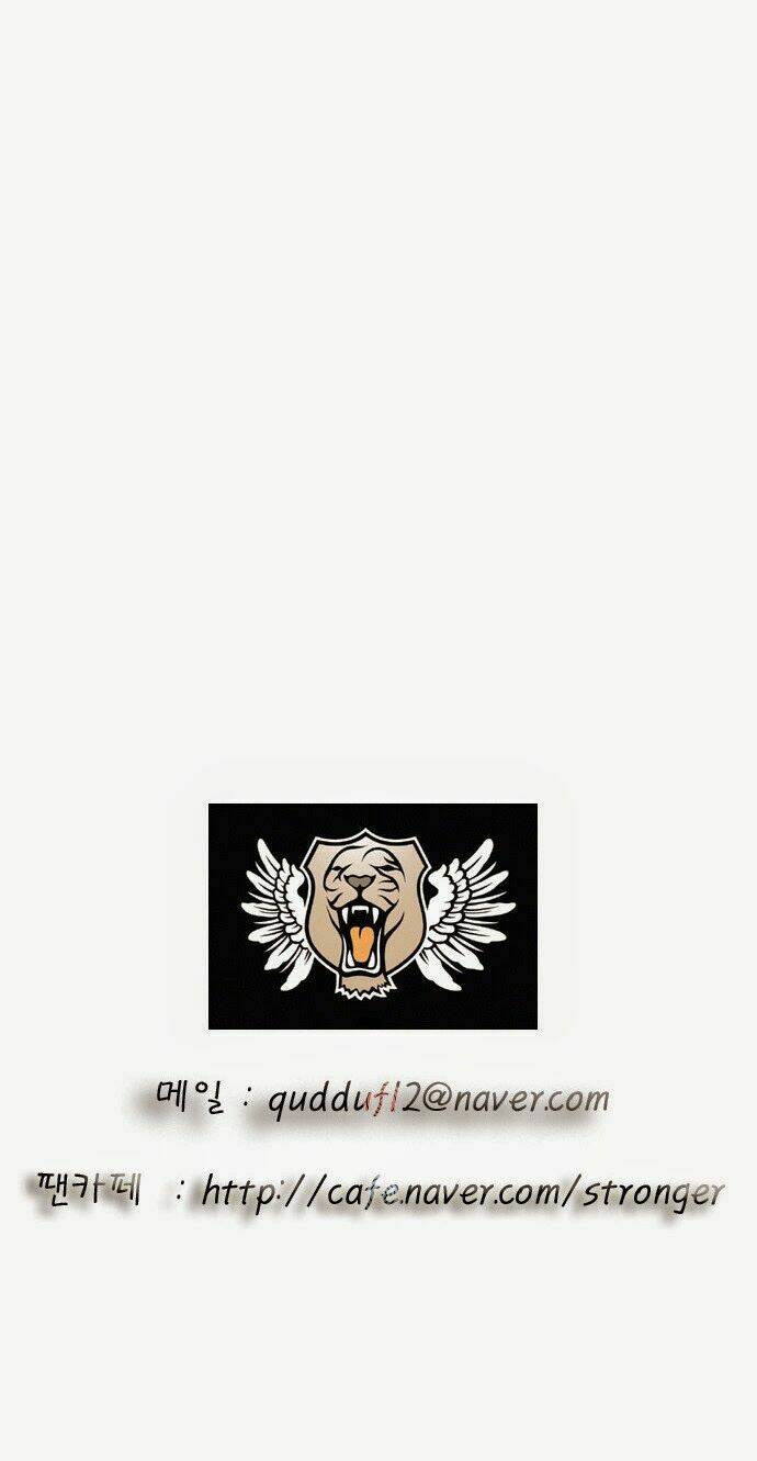 Ultimate Legend: Kang Hae Hyo Chapter 49 - 38