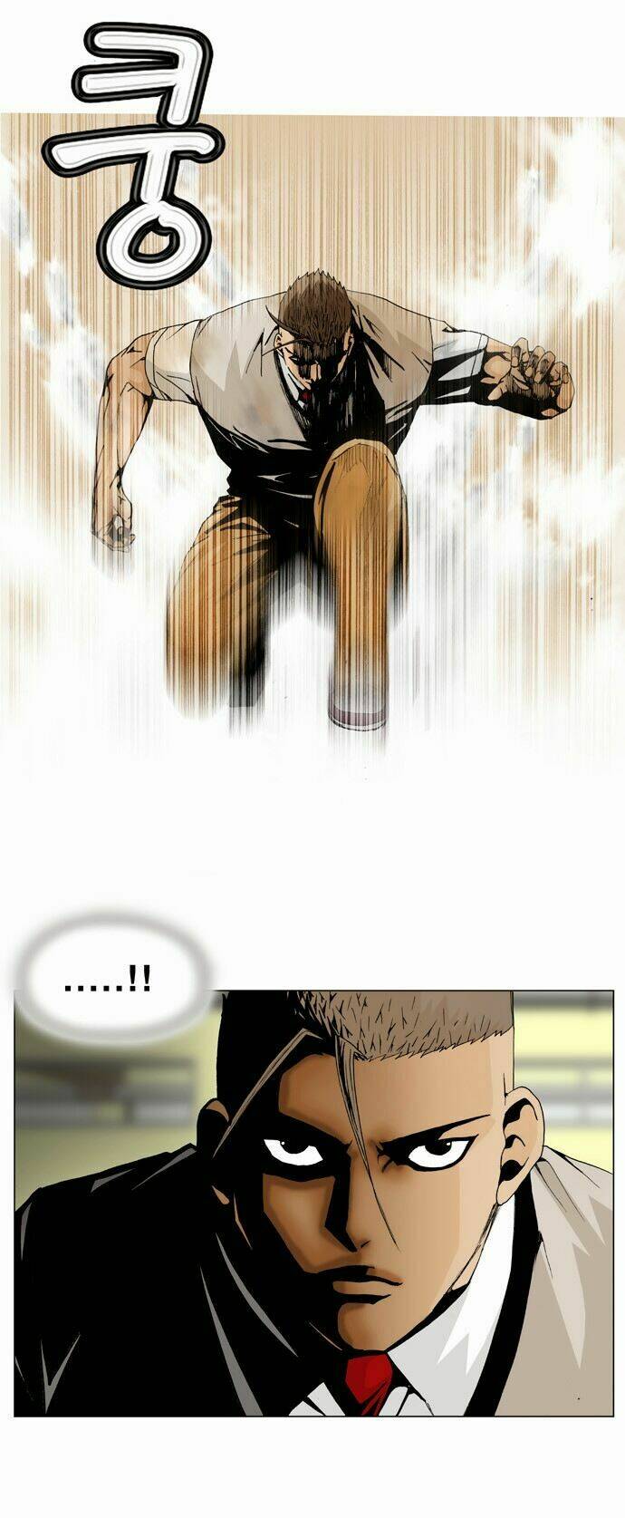 Ultimate Legend: Kang Hae Hyo Chapter 5 - 22