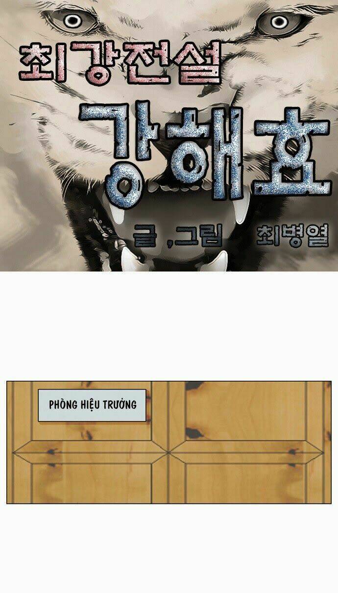 Ultimate Legend: Kang Hae Hyo Chapter 50 - 2