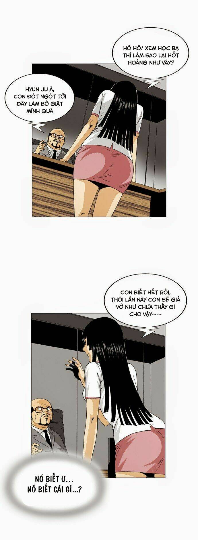 Ultimate Legend: Kang Hae Hyo Chapter 50 - 15