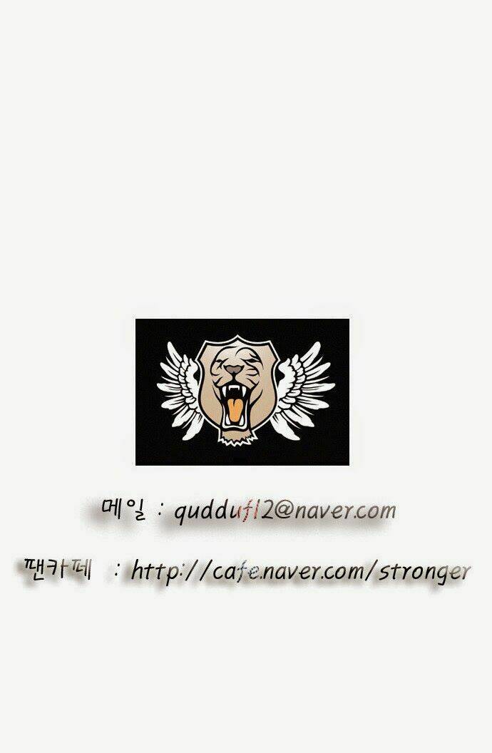 Ultimate Legend: Kang Hae Hyo Chapter 50 - 39