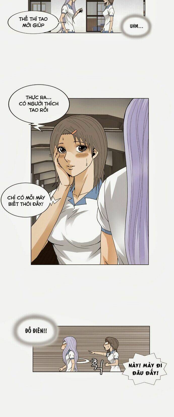 Ultimate Legend: Kang Hae Hyo Chapter 51 - 17