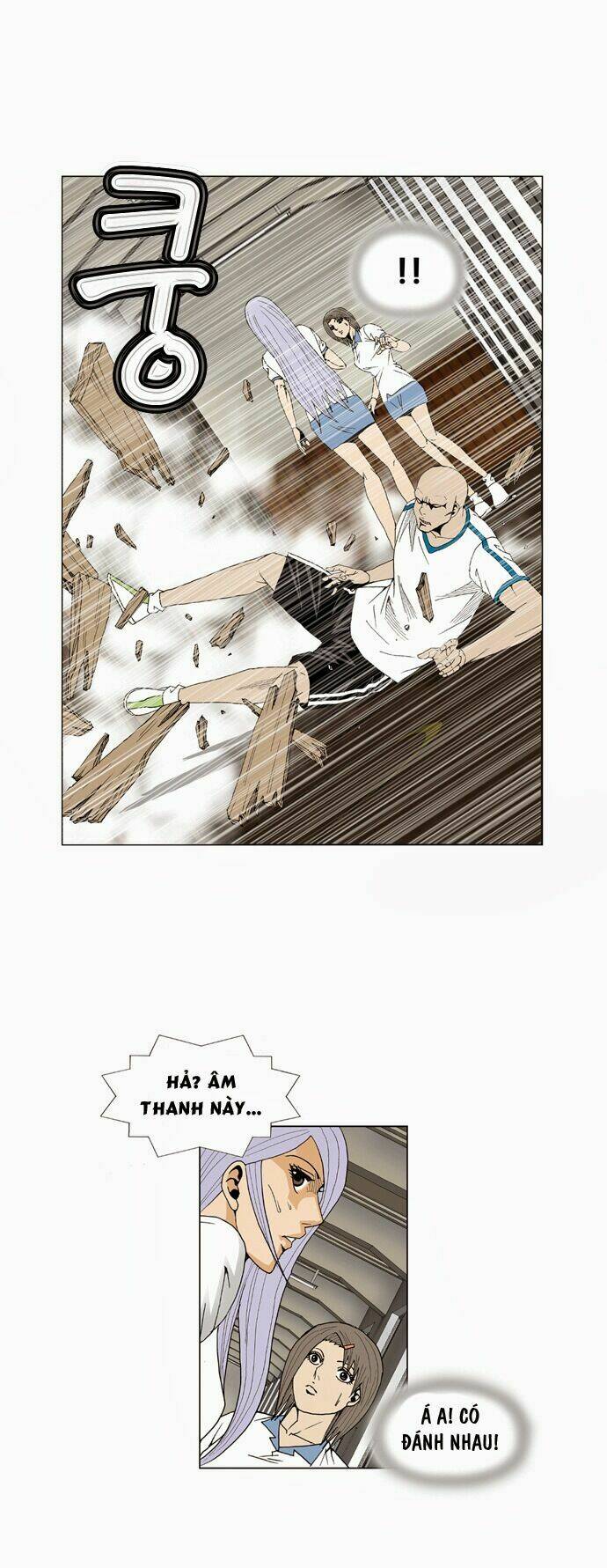 Ultimate Legend: Kang Hae Hyo Chapter 51 - 24