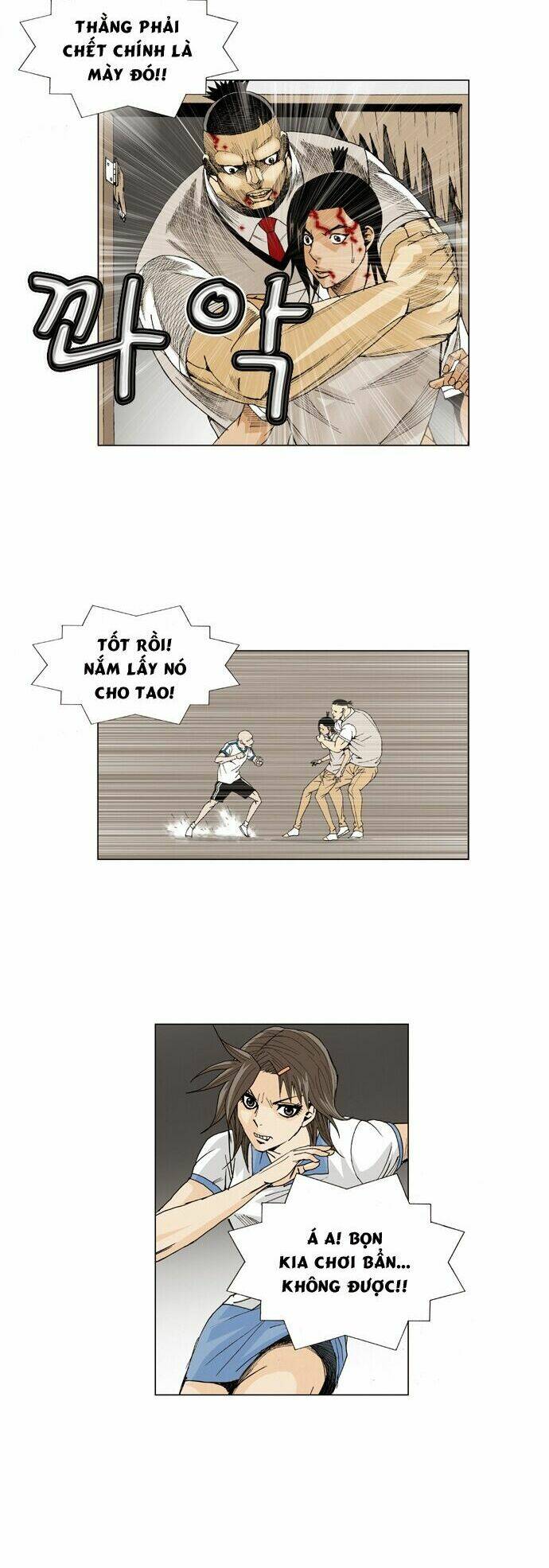 Ultimate Legend: Kang Hae Hyo Chapter 51 - 27