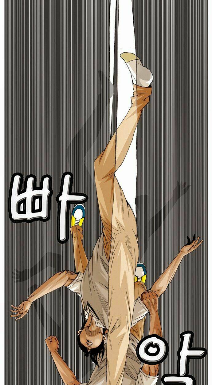 Ultimate Legend: Kang Hae Hyo Chapter 56 - 25