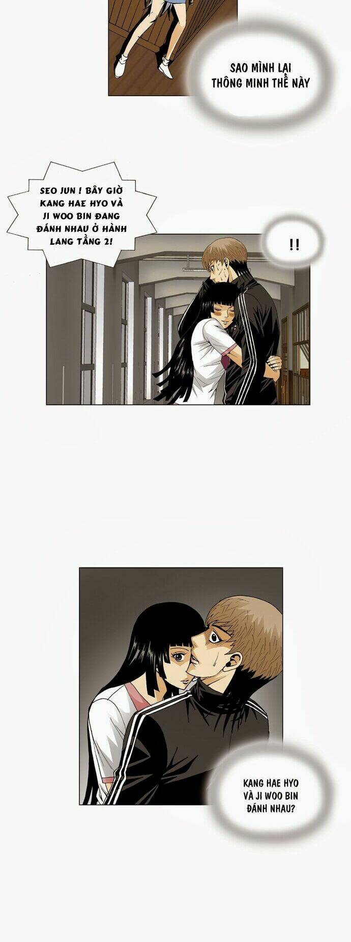 Ultimate Legend: Kang Hae Hyo Chapter 56 - 7