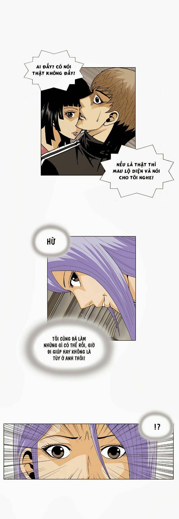 Ultimate Legend: Kang Hae Hyo Chapter 56 - 8