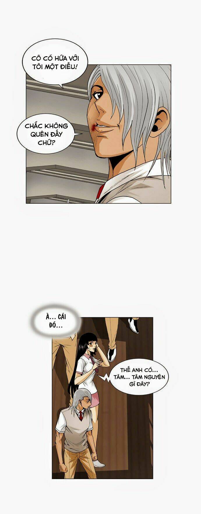 Ultimate Legend: Kang Hae Hyo Chapter 57 - 11