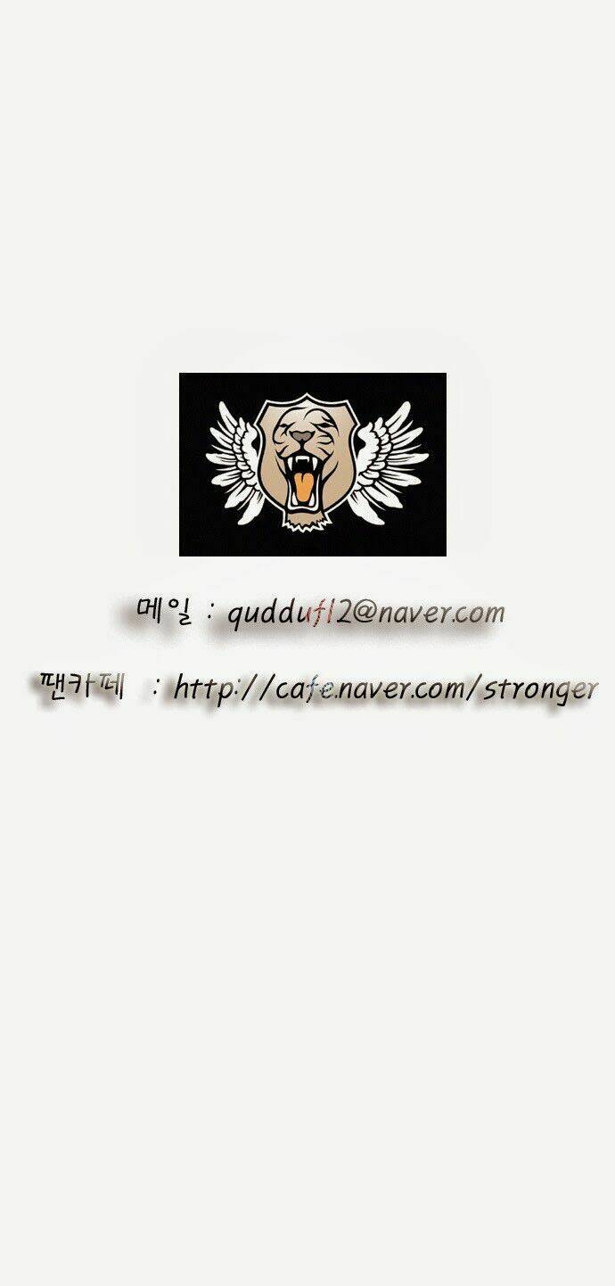 Ultimate Legend: Kang Hae Hyo Chapter 57 - 50