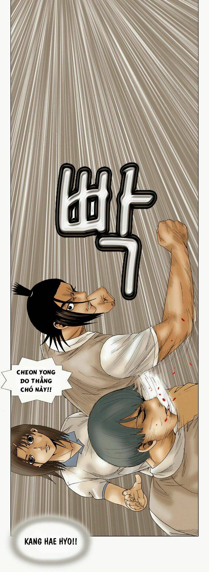 Ultimate Legend: Kang Hae Hyo Chapter 59 - 44