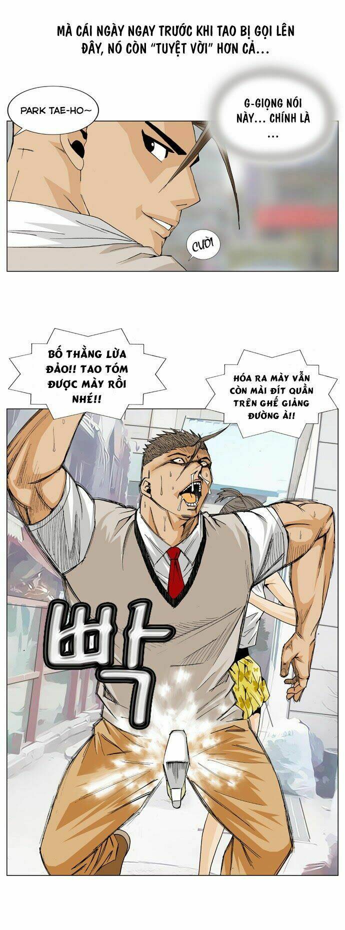 Ultimate Legend: Kang Hae Hyo Chapter 6 - 12