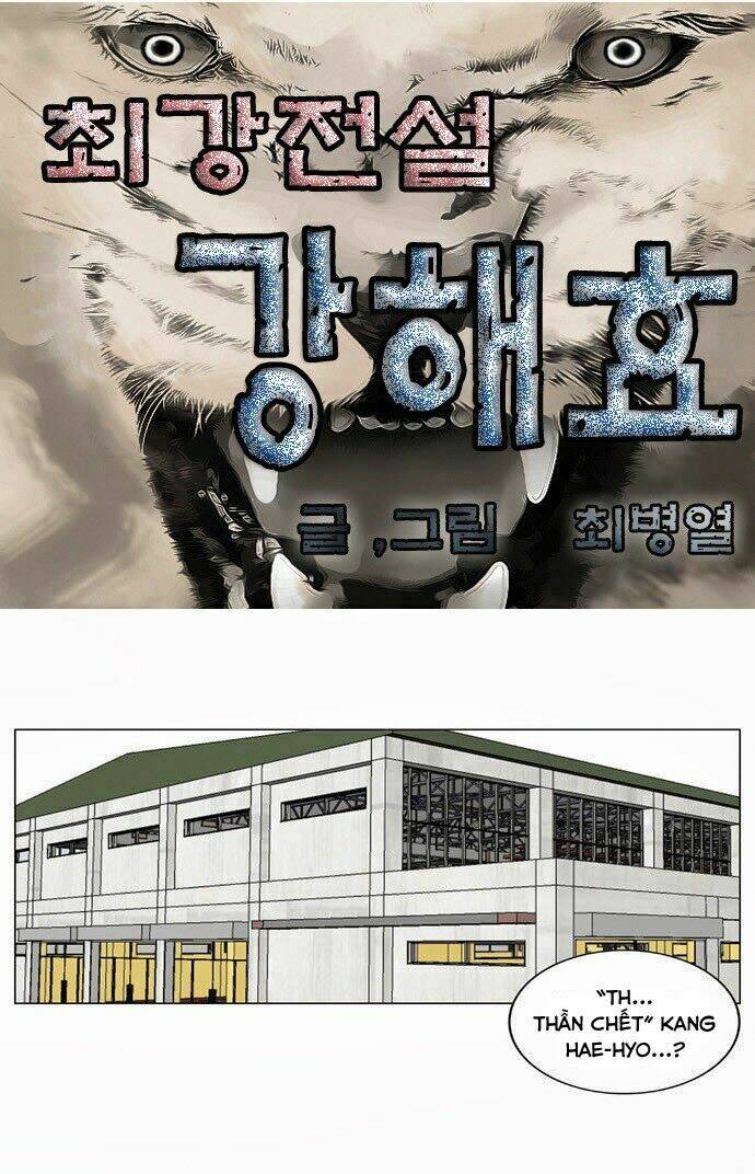 Ultimate Legend: Kang Hae Hyo Chapter 6 - 4