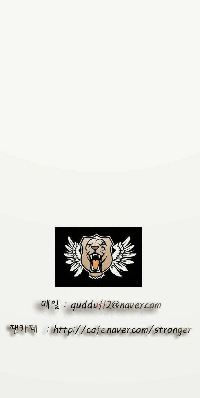 Ultimate Legend: Kang Hae Hyo Chapter 61 - 49