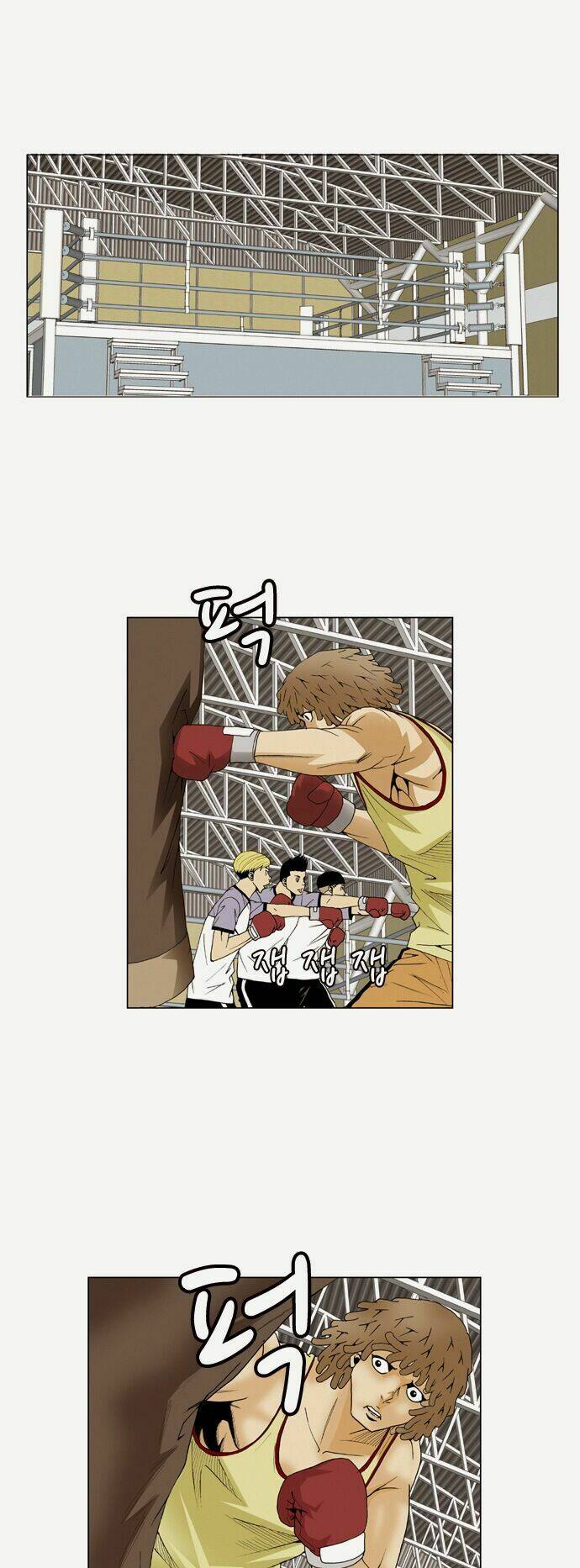 Ultimate Legend: Kang Hae Hyo Chapter 62 - 19