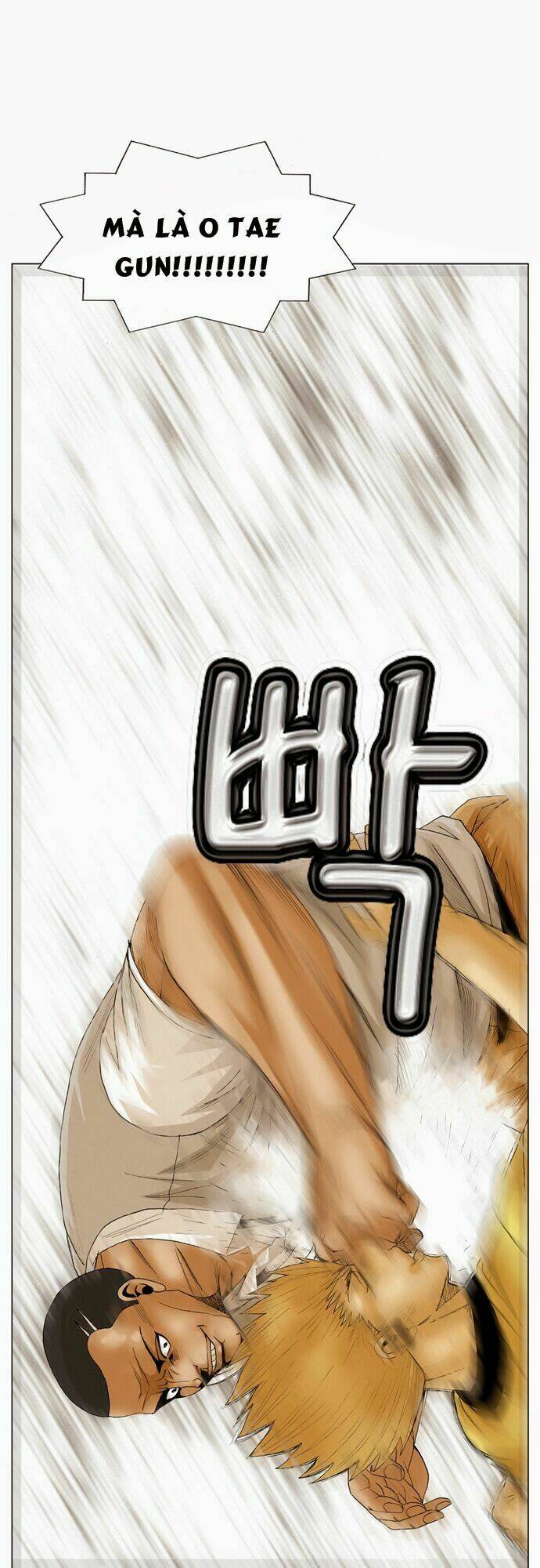 Ultimate Legend: Kang Hae Hyo Chapter 62 - 32