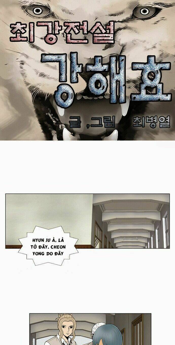 Ultimate Legend: Kang Hae Hyo Chapter 63 - 2