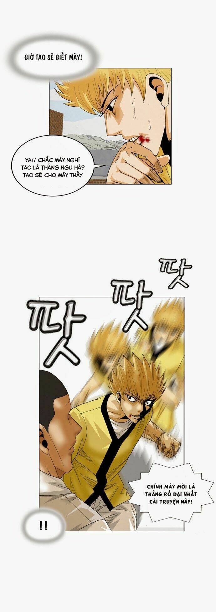 Ultimate Legend: Kang Hae Hyo Chapter 64 - 37